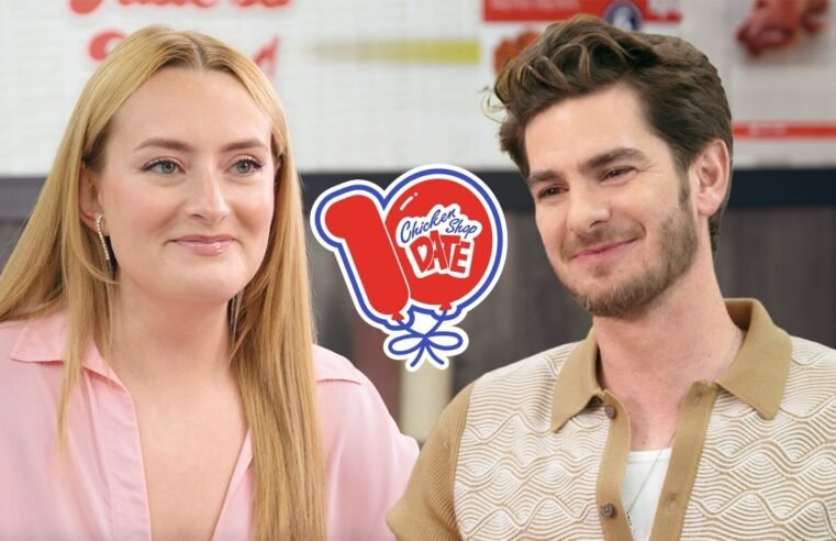 ANDREW GARFIELD | CHICKEN SHOP DATE