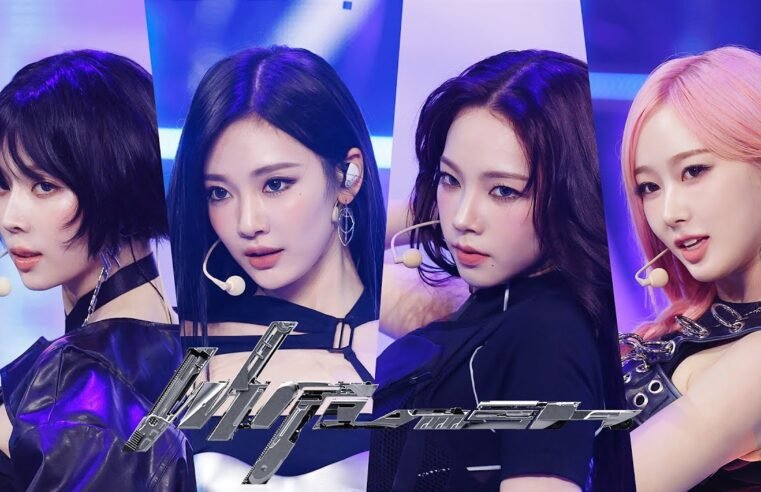 ‘최초 공개’ aespa – Whiplash #엠카운트다운 EP.868 | Mnet 241024 방송