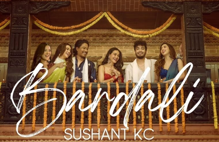 Sushant KC – Bardali ft. Indrakala Rai (Official Music Video)