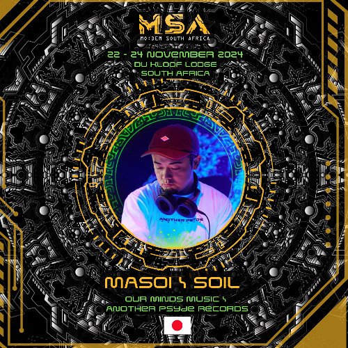 MoDem South Africa River Flow SOIL(Techno-Psytech)