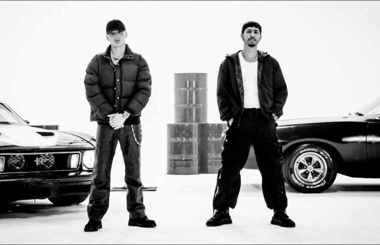 Neton Vega, Peso Pluma – Morena (Video Oficial)