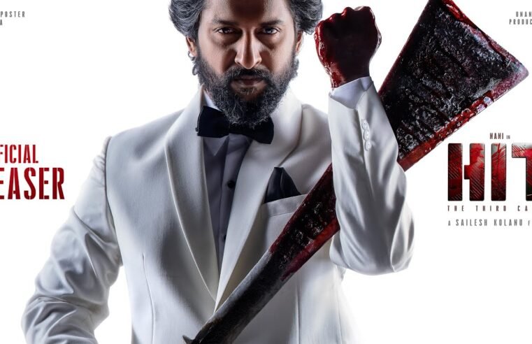 HIT 3 Teaser : Sarkaar’s Laathi | Nani | Sailesh Kolanu | Srinidhi Shetty | in Cinemas May 1st