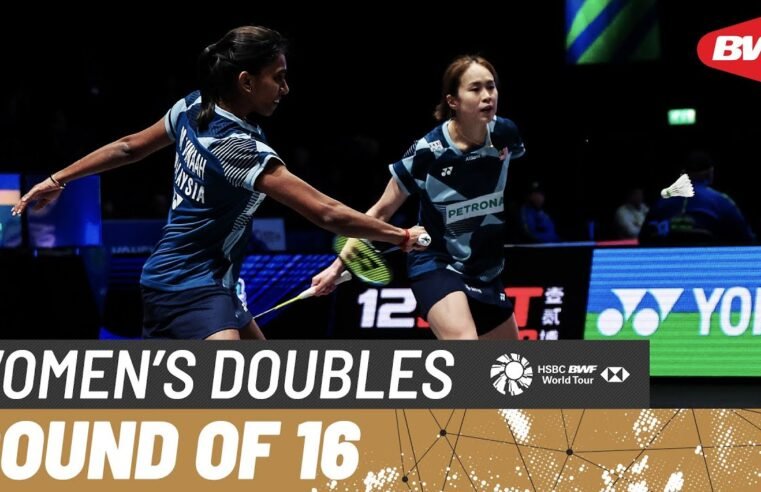 YONEX All England Open 2025 | Rahayu/Ramadhanti (INA) vs. Tan/Muralitharan (MAS) [5] | R16