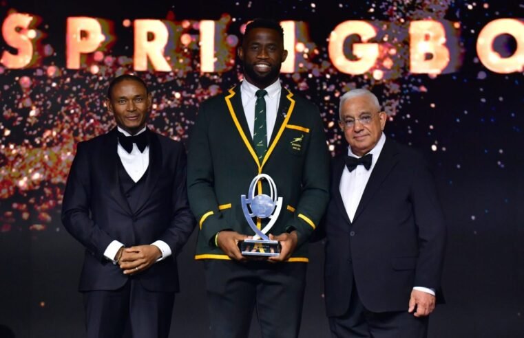 FNB win race to become prime sponsors on Bok jersey