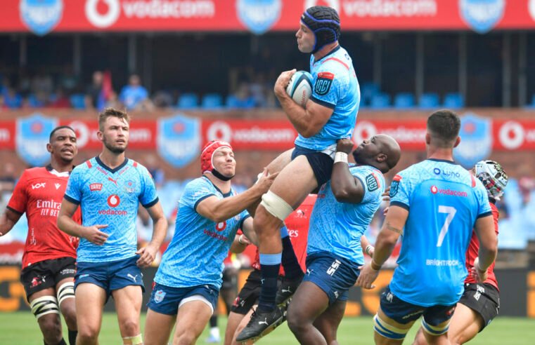 Illness forces Bulls change for Leinster clash
