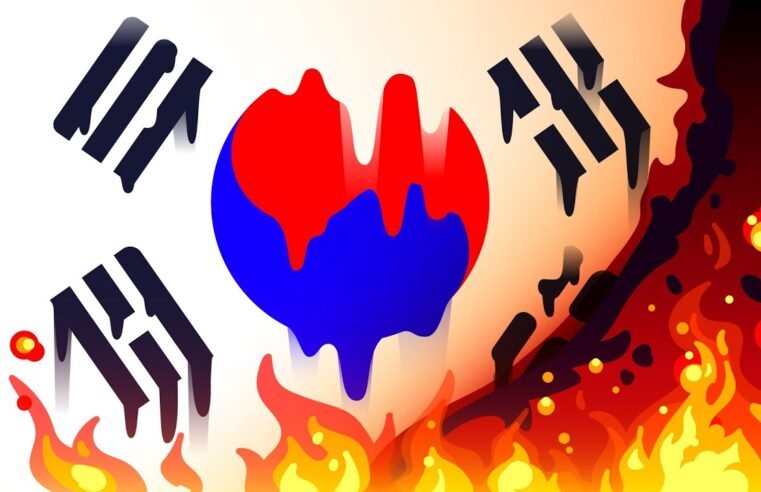 SOUTH KOREA IS OVER