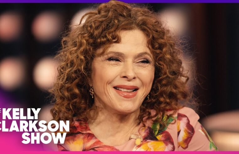 Bernadette Peters Wants Kelly Clarkson To Sing Her Favorite Stephen Sondheim Song
