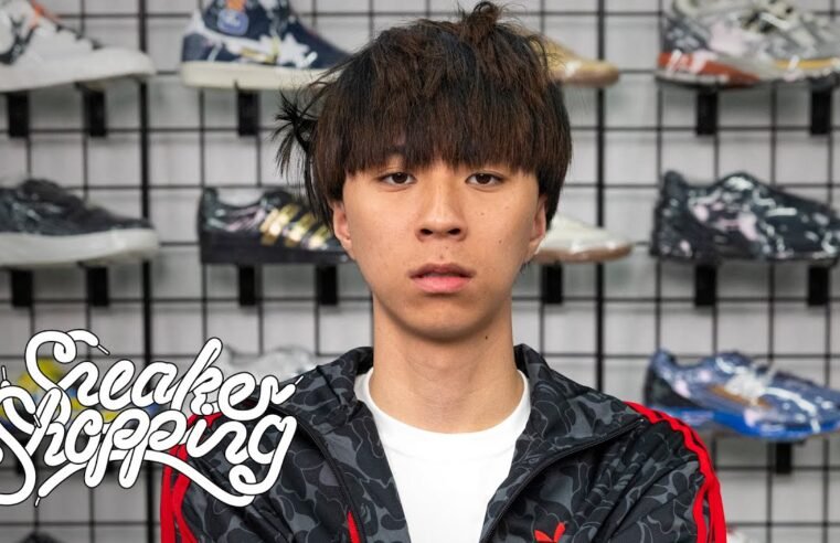 Ray Goes Sneaker Shopping With Complex