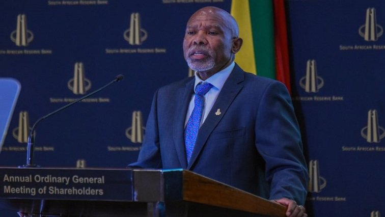 Monetary Policy Committee cuts interest rate 25 basis points – SABC News