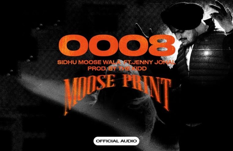 0008 (Official Audio) Sidhu Moose Wala  |  Latest Punjabi Songs 2025