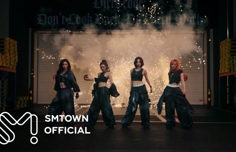 aespa 에스파 ‘Dirty Work’ Performance Video
