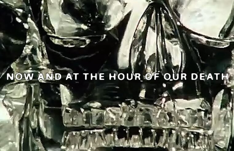 $UICIDEBOY$ – Now and at the Hour of Our Death (Feat. Bones) (Lyric Video)