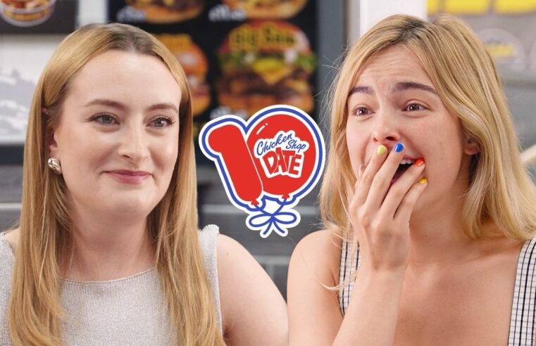 ADDISON RAE | CHICKEN SHOP DATE