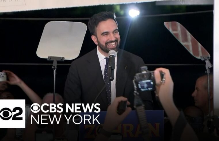 Zohran Mamdani claims victory in NYC Democratic mayoral primary | Full speech