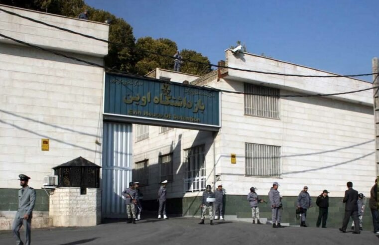 Israeli strike on Tehran’s Evin prison unacceptable, France says – SABC News