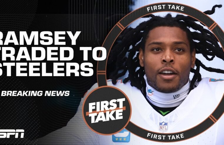 🚨BREAKING🚨 Jalen Ramsey traded to Steelers + Is prime Rodgers BETTER than  Mahomes?! 👀 | First Take