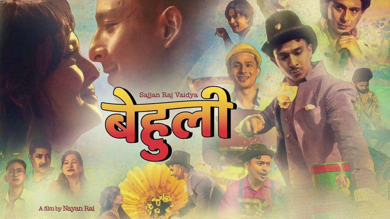 Sajjan Raj Vaidya – Behuli [Official Music Video] | Divya Rayamajhi