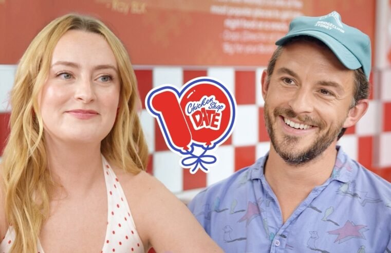JONATHAN BAILEY | CHICKEN SHOP DATE
