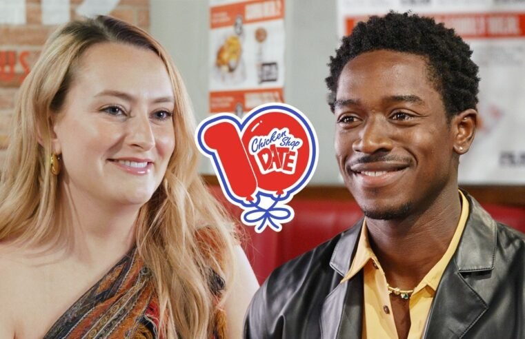 DAMSON IDRIS | CHICKEN SHOP DATE