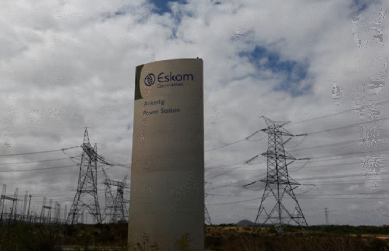 The NCOP approves Eskom Debt Relief Amendment Bill – SABC News