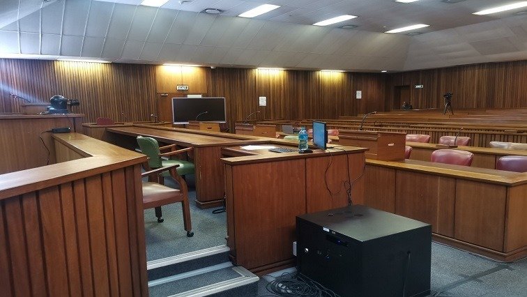 Bapedi Royal House welcomes SCA ruling regarding Prince Thulare – SABC News