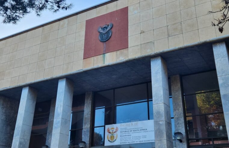 Accused officer in Kamogelo Baukudi kidnap case to apply for bail – SABC News