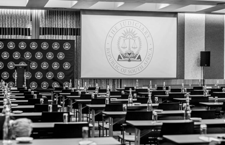 JSC begins interviews for Deputy Chief Justice position – SABC News