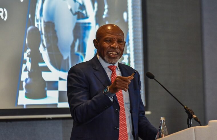 Reserve Bank MPC likely to cut repo rate: Economist – SABC News