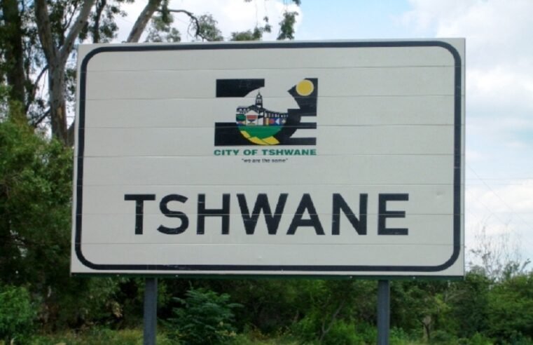 City of Tshwane introduces reforms to address service delivery issues – SABC News