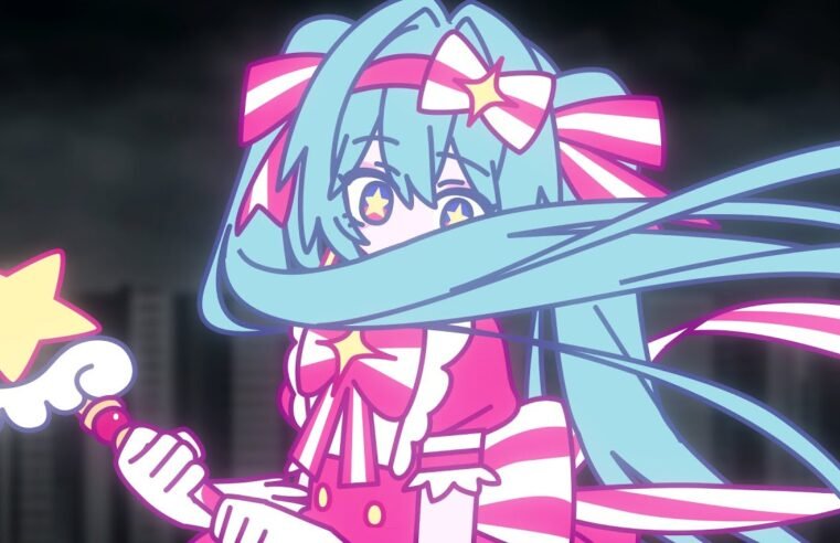 いますぐ輪廻 / 初音ミク