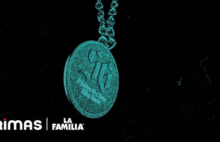 Bryant Myers, Hades 66, Noriel, Miky Woodz – 5G (Lyric Video) | Millo Gangster Club
