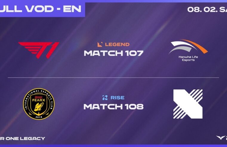 T1 vs HLE – BFX vs DRX | 2025 LCK