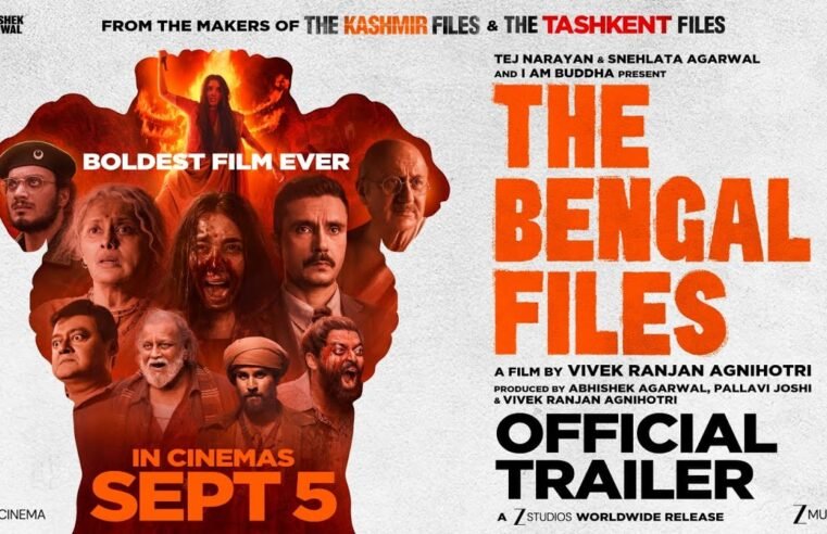 THE BENGAL FILES Official Trailer | Vivek Agnihotri | Abhishek A | Pallavi J | Zee Studios | 5 Sept