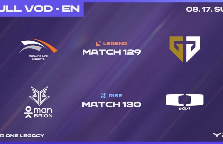 HLE vs GEN – BRO vs DK | 2025 LCK