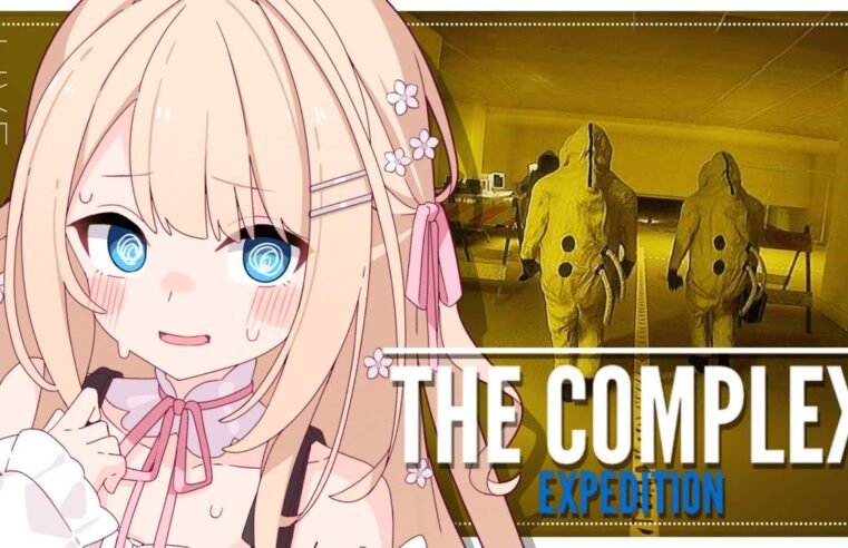 Backrooms The Complex: Expedition ┊ Lost in the Backrooms? Same #peostream