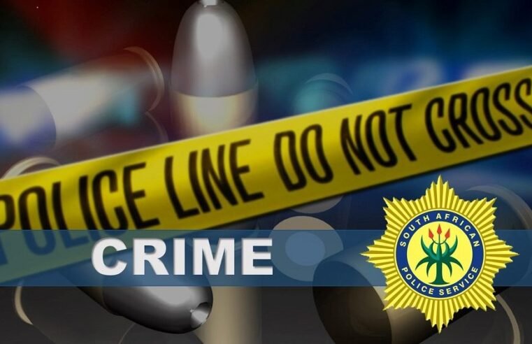Mpumalanga police officer killed while allegedly attempting a robbery – SABC News