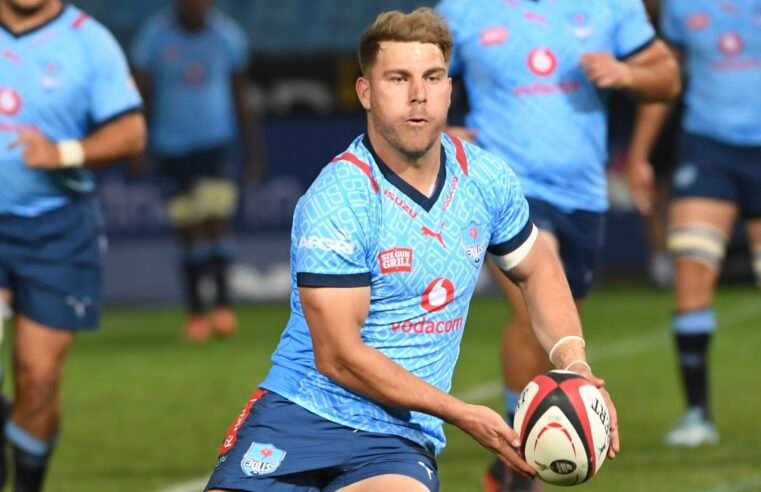 Injuries force Bulls reshuffle