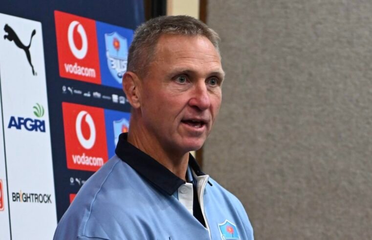 Ackers makes call on Bulls assistants