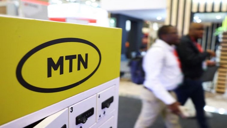 MTN announces it is subject of US jury probe – SABC News