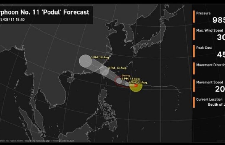 Taiwan evacuates hundreds as Typhoon Podul barrels towards southeast – SABC News