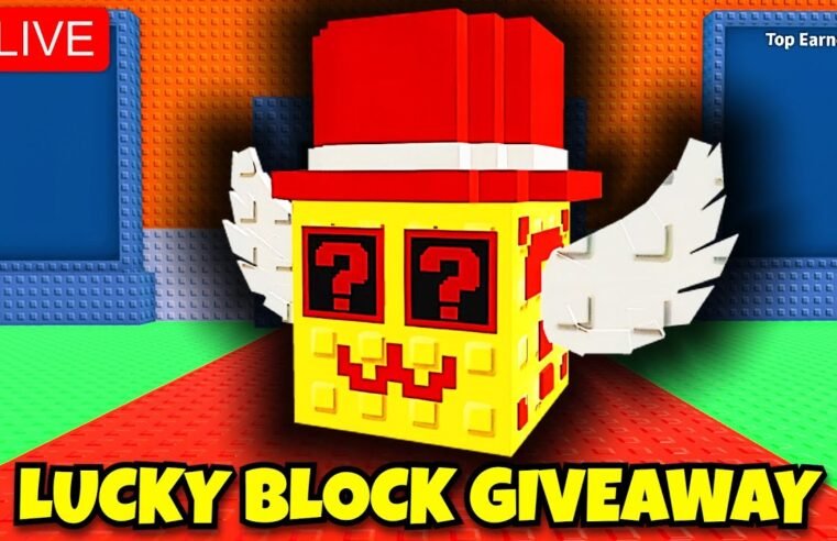 STEAL A BRAINROT GIVEAWAY LIVE 🔴