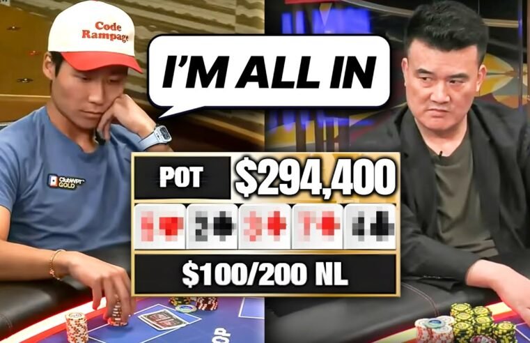 MASSIVE $294,000 Pot With ONLY A PAIR!