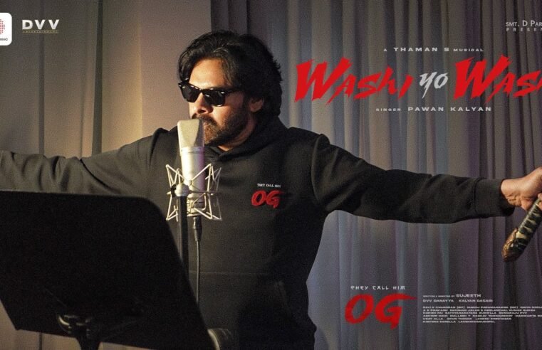 WASHI YO WASHI – They Call Him OG | Pawan Kalyan | Emraan Hashmi | Sujeeth | Thaman S | Dvv Danayya