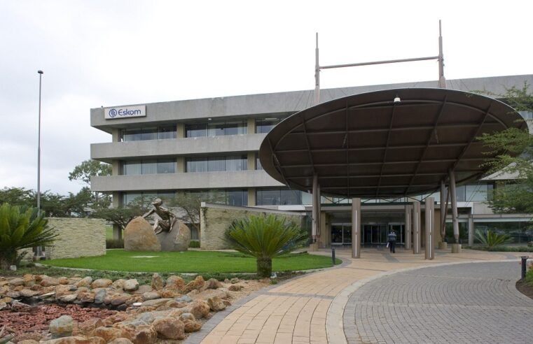 Eskom reports R16 billion profit – SABC News
