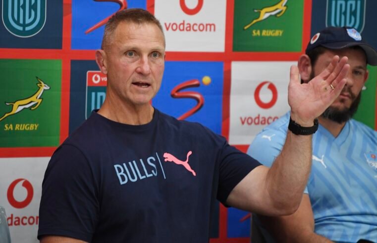 Bulls not where we want to be