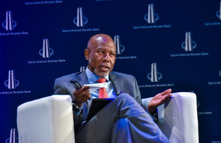 Economists predict MPC likely to keep interest rate unchanged – SABC News
