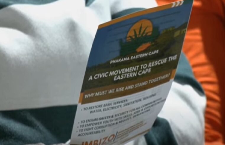 EC civic movement aims to inspire people to hold govt accountable – SABC News