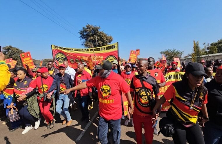 SAMWU in FS wants Mangaung Metro to stop shift system implementation – SABC News
