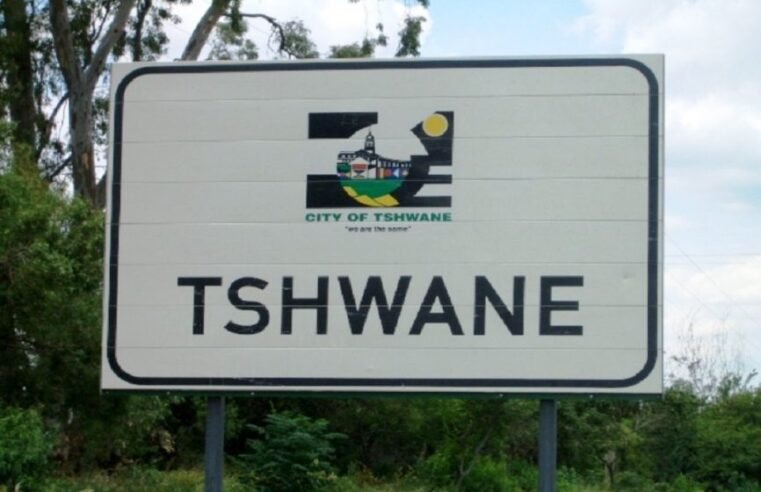 IFAF challenges Tshwane’s medical aid broker tender – SABC News