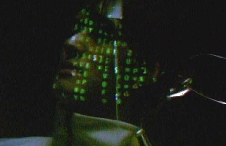 Joji – PIXELATED KISSES (Visualizer)